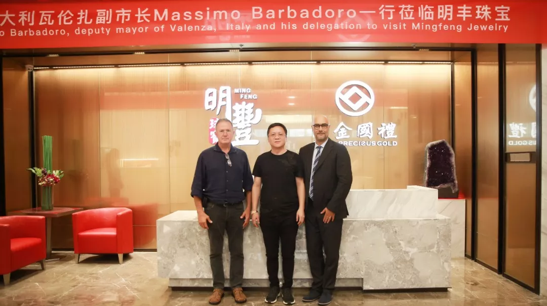 时尚买手文化设计节意大利副市长到访星空官方端网站登录入口-星空online(中国) | 开启文化艺术交流新未来