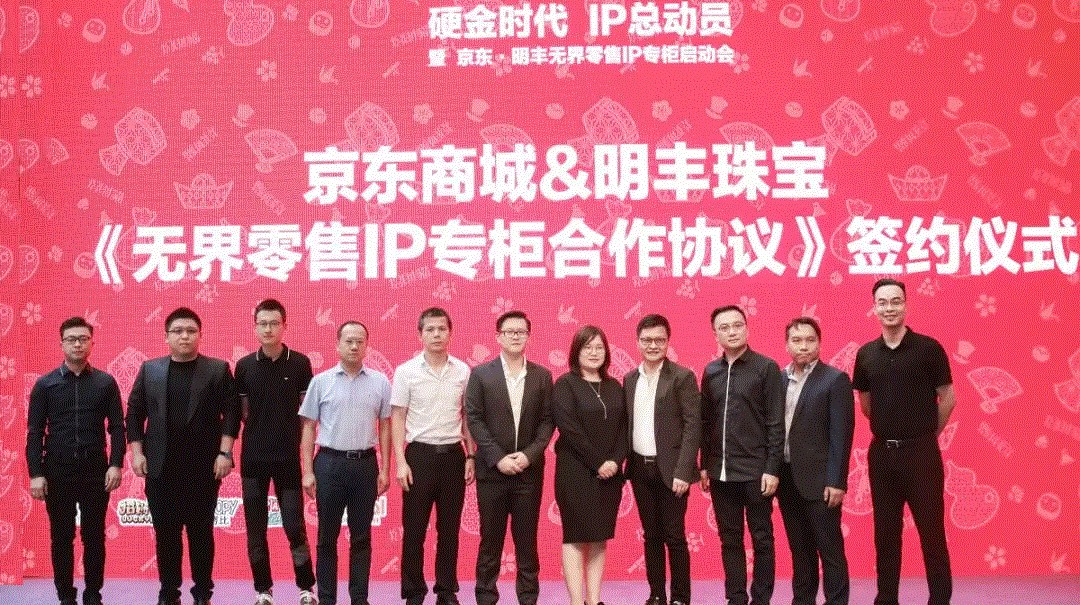 京东 · 星空官方端网站登录入口-星空online(中国)展华丽首秀，你想看的都在这里！